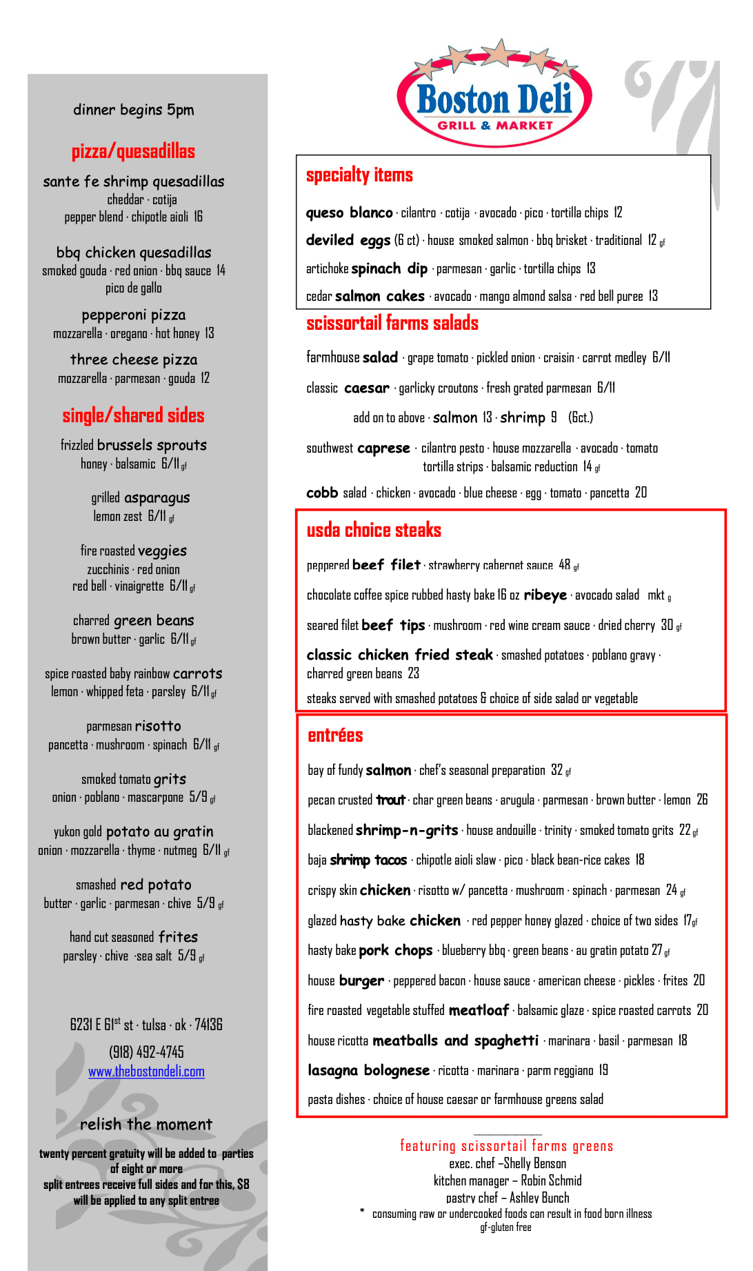 Dinner Menu